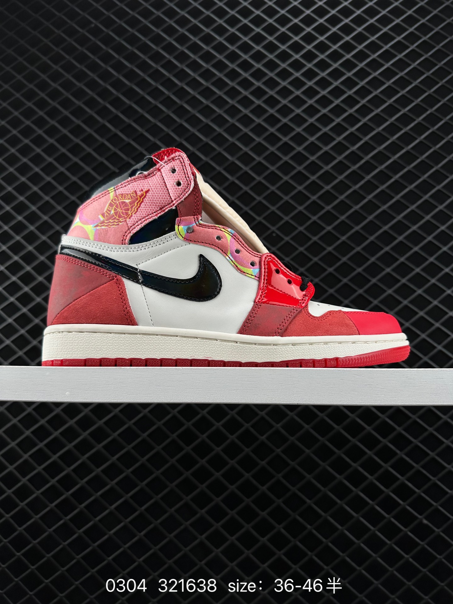 Air Jordan 1 Retro High OG AJ1